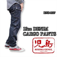 antimid RIGID BAGGY JORTS tig着用 即完売 - メルカリ