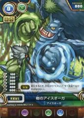 [중고] 퍼즐 & 드래곤즈 TCG B02-023[C]: 나무의 아이스 오거