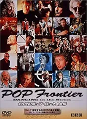 2025年最新】20世紀ポップ・ロック大全集の人気アイテム - メルカリ