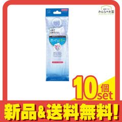 Item thumbnail for item 38b0f004-ac23-48fc-9717-05c738a71b23