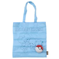 2026年最新】イッカネズミ バッグの人気アイテム - メルカリ