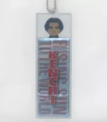 【中古】雑貨 橘ケンチ(EXILE) 千社札シールチャーム 「EXILE TRIBE LIVE TOUR 2021 “RISING SUN TO THE WORLD”」 カプセル景品