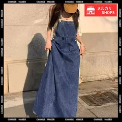サロペットスカート 韓国風 デニムジャンスカ マキシ丈 ジャンパースカート デニム サスペンダーワンピース スリット 着やせ ロングスカート レイヤード デニムワンピース 韓国風 体型カバー ゆったり オールインワン CH80GUANGH-001
