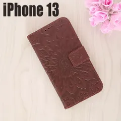 iPhone13 新品 手帳型 スマホケース 対応 カバー シリーズ カード収納 スマホカバー 全面保護 手帳型ケース おしゃれ ブラウン