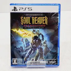 【小牧店】シュリンク付き・未開封／レガシー・オブ・ケイン ソウル・リーバー 1&2 リマスター／PS5 【PS618-1993】