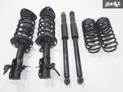 2025年最新】rg1 サスペンションの人気アイテム - メルカリ