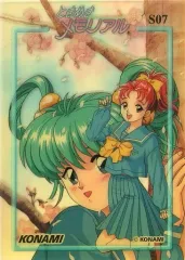 2025年最新】早乙女優美の人気アイテム - メルカリ