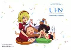 [중고] 클리어 포스터 B4 클리어 포스터 재킷 일러스트 [CD THE IDOLM @ STER CINDERELLA GIRLS U149 ANIMATION MASTER 02 보다 미치 리틀 스타] 애니메이트 구입 특전