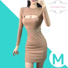 [ COCO&YUKA公式 ] ココアンドユカ 胸元 セクシー レディース ミニ ワンピース タイト 胸 空き 開き ニット 長袖 ボディコン ブラウン M B0CL9X23G6
