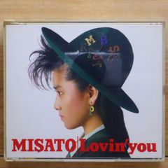 渡辺美里 ／Lovin' you CD - メルカリ