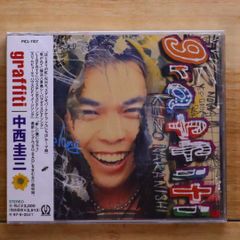 【中古】 悲しみよ，さようなら/日本メール・オーダー/ジェニー・ノーラン メルカリ