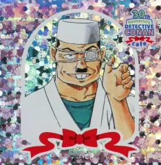 【中古】シール・ステッカー 脇田兼則 「名探偵コナン 連載30周年記念カフェ ラメステッカーB」