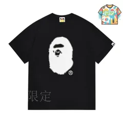 【今日特価】BAPE 260g 高級高織棉 Eco プリント Hoodie