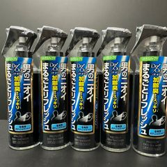 【再入荷】De/Ou デオウ プロテクトデオシャワー ５本セット