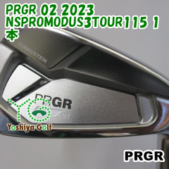アイアン プロギア PRGR 02 2023/NSPROMODUS3TOUR115 1本/S/24[126936]