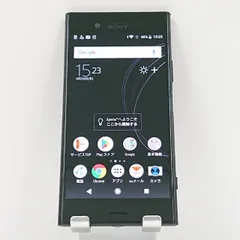 Xperia - 超美品 SOV36 ブラック 本体 白ロム  M333 Amazon | ソニー(SONY) au Xperia XZ1 SOV36 Black 白ロム