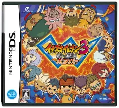 【中古】ニンテンドーDSソフト イナズマイレブン3 世界への挑戦!!ボンバー