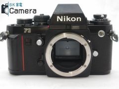 Nikon F3 アイレベル 141万台 ニコン