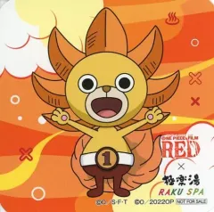 2026年最新】極楽湯 one pieceの人気アイテム - メルカリ