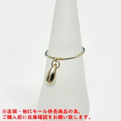 ティファニー　ティアドロップ　ウェーブ　リング　925 10号 ティファニー ティアドロップ ウェーブ リング 925 10号