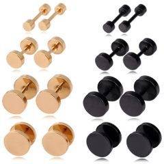 【色：ゴールド/ブラック 幅3/5/7/9mm 8ペアセット】[Adelina Style] サージカルステンレス 人気 ダンベルピアス ネジ式 フラットキャッチ 円型 メンズ レディース 男女兼用 シンプル 金属アレルギー対応 スタッドピアス ペア