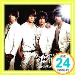 飛輪海　フェイルンハイCD 飛輪海（フェイルンハイ）】飛輪海 首張同名專輯 (CD + VCD
