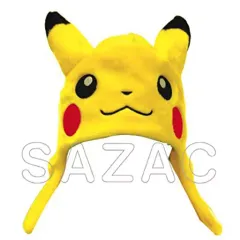 【中古】帽子(キャラクター) ピカチュウ きぐるみ帽子 「ポケットモンスター」
