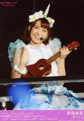 [중고] 생사진(여성) Aqours/사이토 주 여름/라이브 포토/Aqours 2nd LoveLive! HAPPY PARTY TRAIN TOUR/러브라이브! 선샤인!! Aqours CLUB 한정 브로마이드 Vol.8