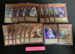 遊戯王　手札誘発　SET