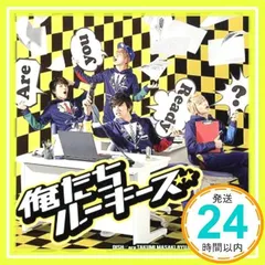 2026年最新】dish dvdの人気アイテム - メルカリ