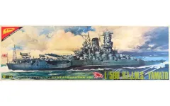 ニチモ1:300ラジコンシップ　戦艦大和 模型　プラモデル 昭和レトロ ニチモ1:300ラジコンシップ 戦艦大和 模型 プラモデル 昭和