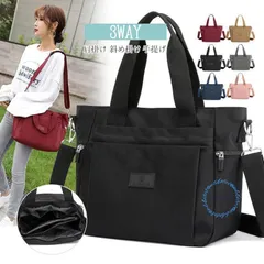 トートバッグ 撥水 軽量 レディース ファスナー付き ポケット多い 2way 肩掛け バック メンズ 仕切り ショルダー 通勤 通学 手提げ おしゃれ