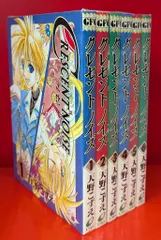 2025年最新】 天野こずえの人気アイテム - メルカリ