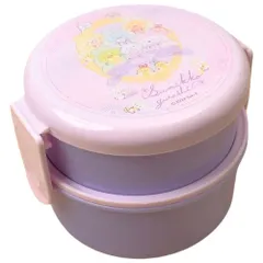 ☆ すみっコぐらしふしぎなおまじない ☆ キャラクター 丸型ランチＢＯＸ２段 ONWR1AG SKATER スケーター ランチボックス 2段 ONWR1AG 弁当箱 お弁当箱 ランチＢＯＸ ランチ容器 子供用 丸型 二段 キャラクター かわいい 可愛い