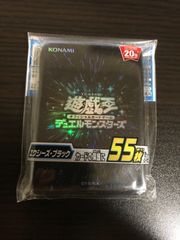 遊戯王　エクシーズ・ブラック　スリーブ　新品未開封