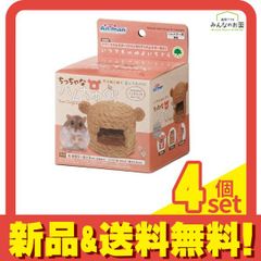 Item thumbnail for item 0c384863-07f0-46bd-ae65-0652d5685890