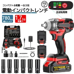 ❤使いやすさに拘ったプロフェッショナル仕様で大好評♪❤万能 ❤使いやすさに拘ったプロフェッショナル仕様で大好評♪❤万能