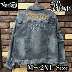 HAMNETT ユニオンジャック 長袖Tシャツ カットソー 2025年最新】Tシャツ 長袖 ユニオンジャックの人気アイテム - メルカリ