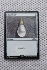 MTG Mox Pearl CE Collector's Edition 金枠 - メルカリ