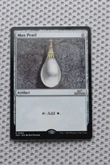 2025年最新】mox pearlの人気アイテム - メルカリ