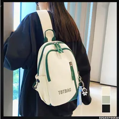 ボディバッグ 男女兼用 ウエストポーチ レディース おしゃれ ワンショルダー 斜めがけ バイカラー カジュアル 通勤 通学 鞄 ストリートスタイル バッグ 韓国 ユニセックス かばん 大容量 肩掛けバッグ ウエストバッグ 旅行 メンズ 84ZHIB-007