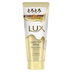 LUX(ラックス)スーパーリッチシャイン ダメージリペア とろとろ補修トリートメント 洗い流すトリートメント 本体 300g