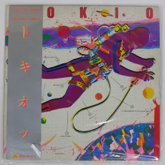 沢田研二 レコードセットLP3枚 EP8枚 11枚セット TOKIO ジュリー