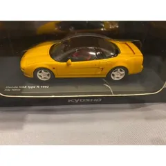 HONDA NSX typeR 1992 色：Indy Yellow メーカー：京商 新品未使用 1/43ミニカー