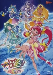 スター☆トゥインクルプリキュアdvd ＋映画 DVD