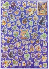 【中古】シール・ステッカー(キャラクター) Halloween Festival! PETシール 「ポケットモンスター」 ポケモンセンター限定