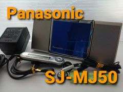 パナソニック　ポータブルMDプレーヤー　SJ-MJ50　ブルー　②