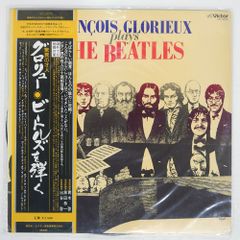 Item thumbnail for item 970f82aa-3a73-49f0-846c-3b675140e9a8