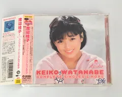 渡辺桂子　1984年〜1986年 大量　切り抜き　ファイル　2冊　116P 渡辺桂子 1984年〜1986年 大量 切り抜き ファイル 2冊 116P