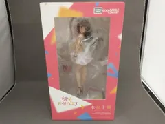 グッドスマイルカンパニー 水原千鶴 1/7 彼女、お借りします